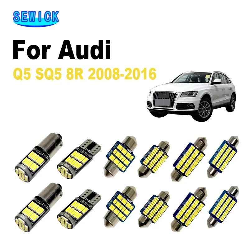 SEWICK LED , ƿ Q5 SQ5 8R 2008 2009 2010 2011 2012 2013 2014 2015 2016  ߹  ¦ ׸  ŰƮ, 25 
